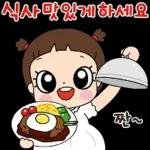 마음이는 즐거워~~~ 54