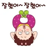 오늘 월급날이야! 치킨 시킬까?🍗