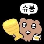 얼렁뚱땅 감자곰의 겨울나기
