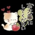 ふわふわ子ねこの日常スタンプ
