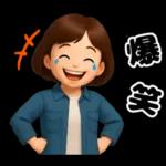 秋冬主婦の日常♪