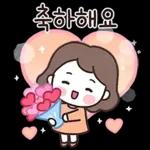 다정한 주부의 다정한 하루