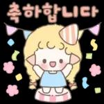 예쁜말 보내는 봄봄이