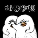 오철이에게 모욕감을 주면 안돼!