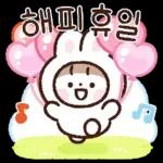 가정의달 안부톡톡