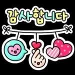 메리메리 크리스마스!