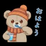 冬の日常・イベント★ルルクマ