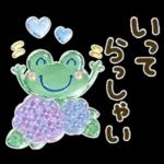 気遣い♡ぷっくり梅雨.天気