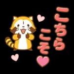 ラスカル：オープニングとクローザー