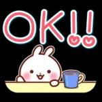 うさぎさん やさしい春の気づかい