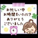 丁寧でず〜っと使える♡ナチュラルガール