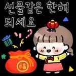 메리메리 크리스마스!