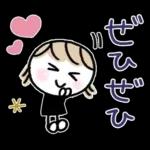 大人の気遣い19♡カラフル秋冬