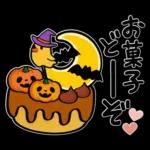 パンダぁー５【秋＆ハロウィン編】