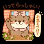 ラッコとまいにちトーク