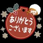 大人かわいい癒しの冬