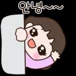울 멋진 아들~ 엄마가 사랑해2