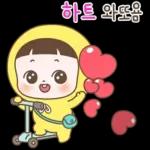 순딩이 초코의 하루 4