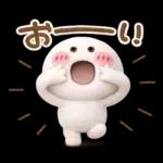 まるぴ★ふわふわぬいぐるみ風