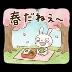 やさしい春の毎日♡ふんわかウサギ