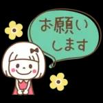 吹き出し♡おかっぱちゃん