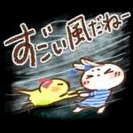 夏・天気【白うさぎさん＆インコちゃん】