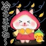 森の赤ずきんうさっぴ 「秋から冬」