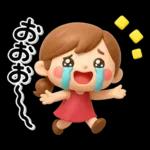 ず～っと使える♡大人ガールの素敵スタンプ