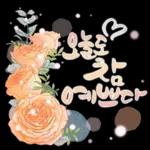 그럼 이만..