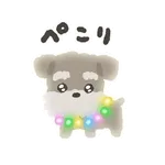 ぴかぴかわんわん