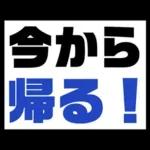 超シンプル！文字だけで日常会話できる