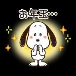 普段使いにも！冬のゆるカワ♪スヌーピー