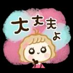 しあわせカラー♡毎日