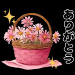 毎日使える やさしいお花の挨拶スタンプ