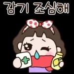 울 멋진 아들~ 엄마가 사랑해3