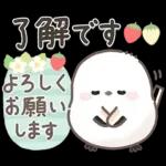 シマエナガの日常♡【気づかい・長文】