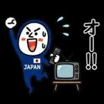 【実況系】盛り上がるサッカー応援スタンプ