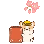 飛び出す！コギたんの春のお返事スタンプ