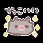ポメラニアンもち -もちが描いたよ-