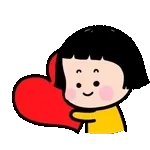 Solo Per Te 😘💕