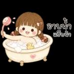น้องวินเทอร์ น่ารัก