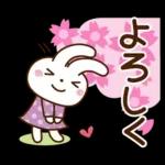 春を感じる♡うさぎさん