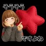 3D風ボブちゃん♡ずっと使える基本編