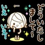 Attentive!Yurufuwa girl autumn .custom