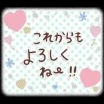 大人可愛い❤️シンプルキャラなし❤️