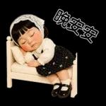 Minnie little cute girl [TW]