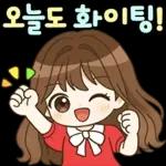 살펴 들어 가세요~