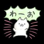 ねこぺん日和 クレヨンタッチスタンプ