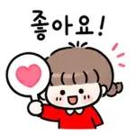 행복해져라