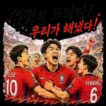 답답한 마음 조금 내려놓고 가벼운 기분으로 돌아가요